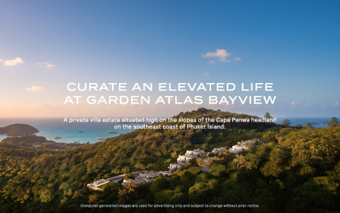 Garden Atlas Description